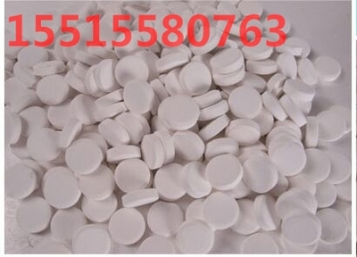 游泳池澄清劑-河南大浪水上樂園設備提供游泳池澄清劑的相關介紹、產品、服務、圖片、價格水上樂園設備、大型水上游樂設施、水滑梯、人工造浪設備、兒童戲水設備、游泳池水處理設備、恒溫設備、溫泉設施、水療設備、噴泉水景設備等。