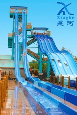 廣州大型玻璃鋼滑梯-游樂園滑梯少兒滑梯報價