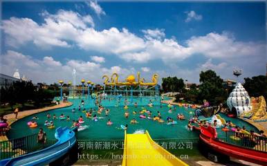 人工造浪設備,兒童青蛙滑梯,小型樂園投資多少錢