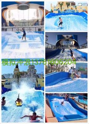 許昌虛擬科技體驗VR雪山吊橋租賃*人工造浪設備租_志趣網