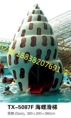 人工造浪設備圖片-中科商務網-鄭州億浪環保設備