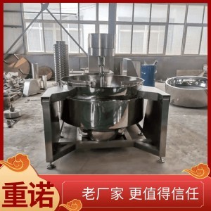 人工造浪機設(shè)備