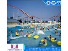 造浪機批發 價格 造浪機廠家直銷貨源