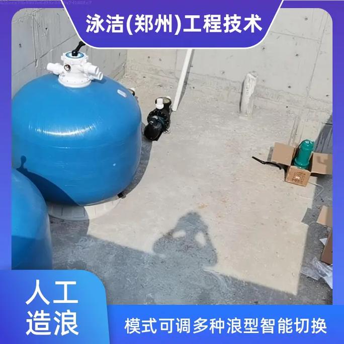 工程技術(shù)人工造浪,實時監(jiān)控,確保設備正常運行.強