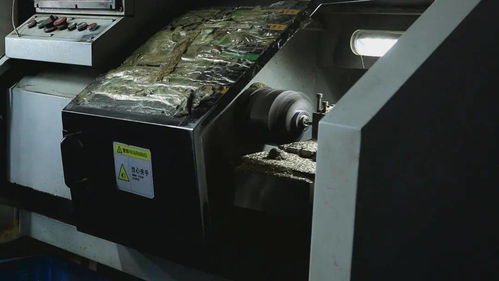 工業(yè)新觀察 衢州 加快集聚集群發(fā)展 推動工業(yè)經(jīng)濟轉(zhuǎn)型升級