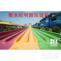 水上樂園設(shè)施報(bào)價(jià)全解析 聚焦人工造浪設(shè)備，以臨沂及溫泉水上樂園為例